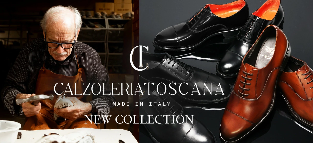 カルツォレリアトスカーナ