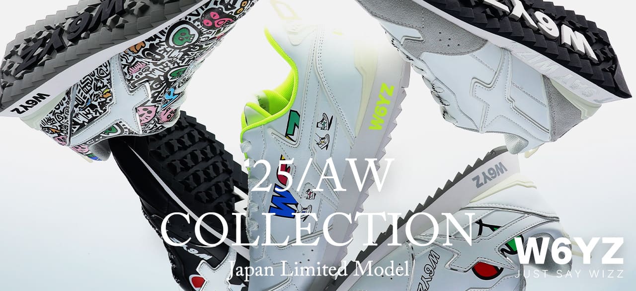 ウィズ　スニーカー　最新作