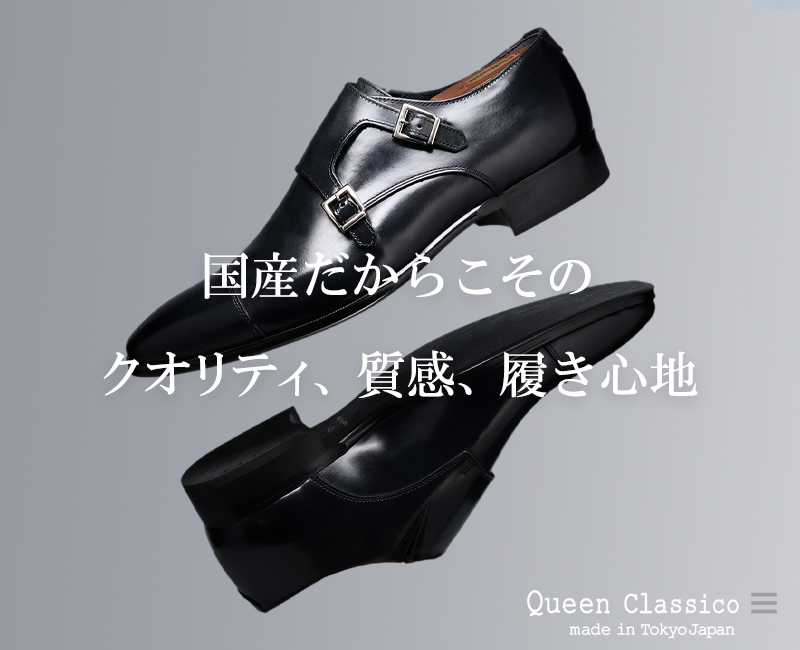 bnr_sp_qrcjp25005.jpg