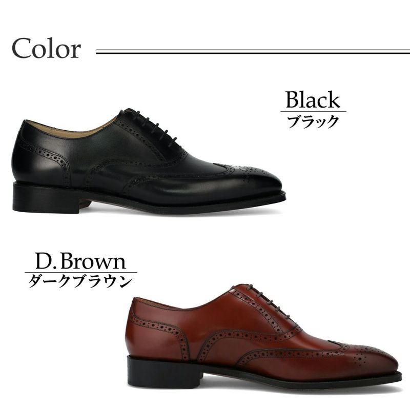 フウガシン / FUGASHIN メンズ 6