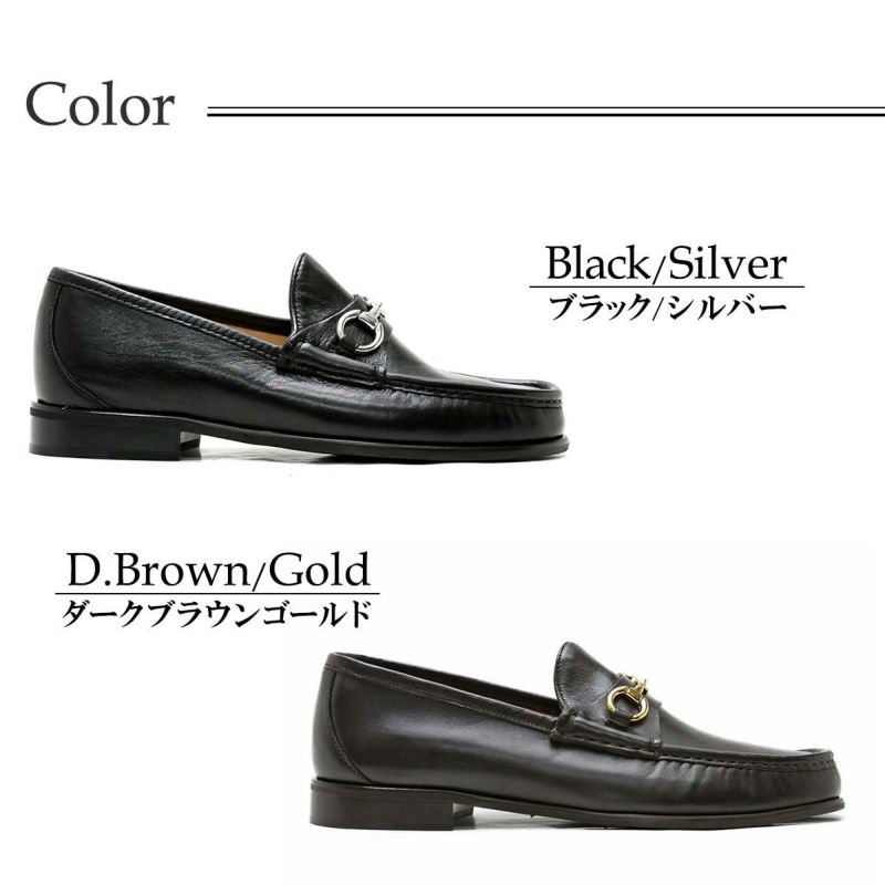 ダニエルレポリ D.Lepori メンズ ビットローファー 6