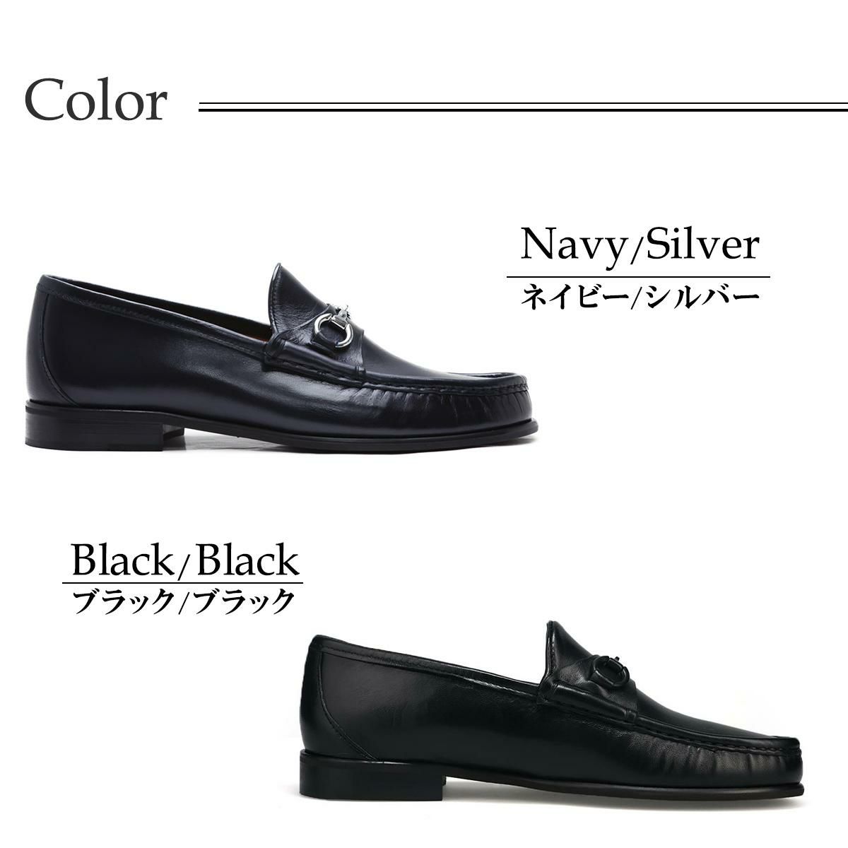 ダニエルレポリ D.Lepori メンズ ビットローファー 7