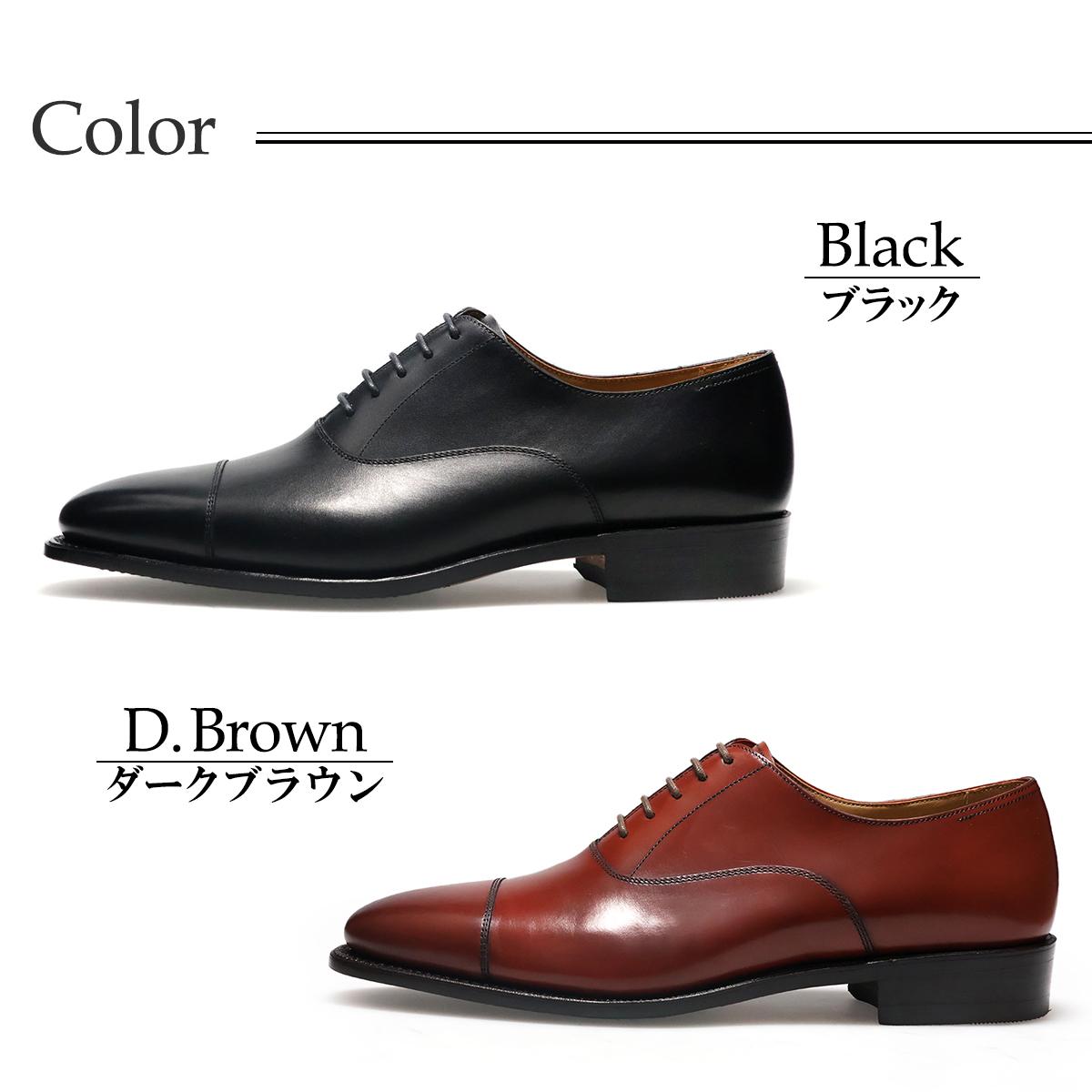 フウガシン FUGASHIN メンズ ドレスシューズ fv6401bk 4