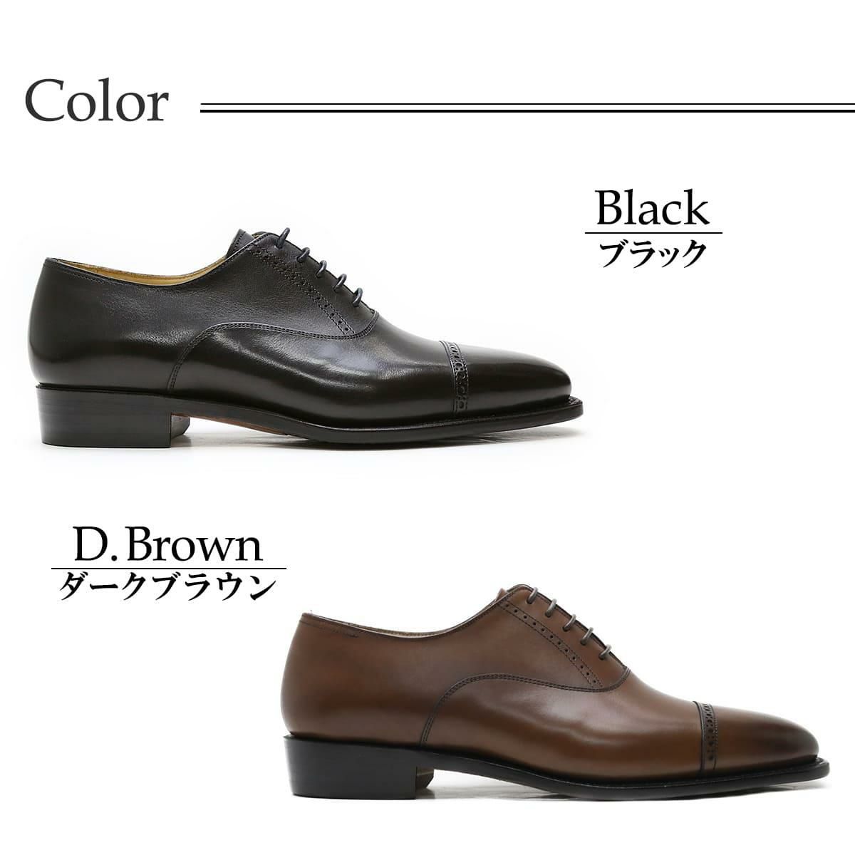 フウガシン FUGASHIN メンズ ドレスシューズ fv6402bk 6