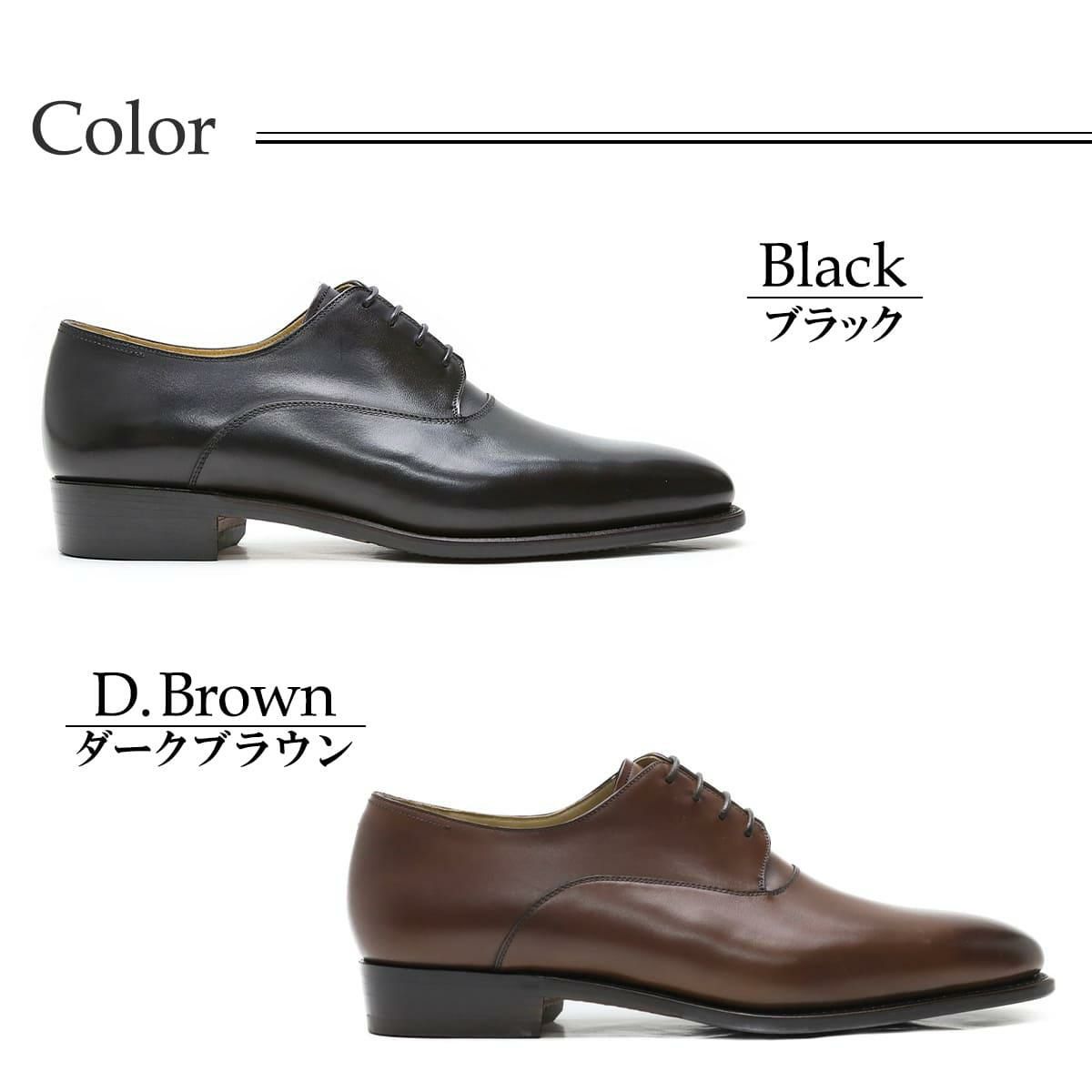 フウガシン FUGASHIN メンズ ドレスシューズ fv6403bk 6