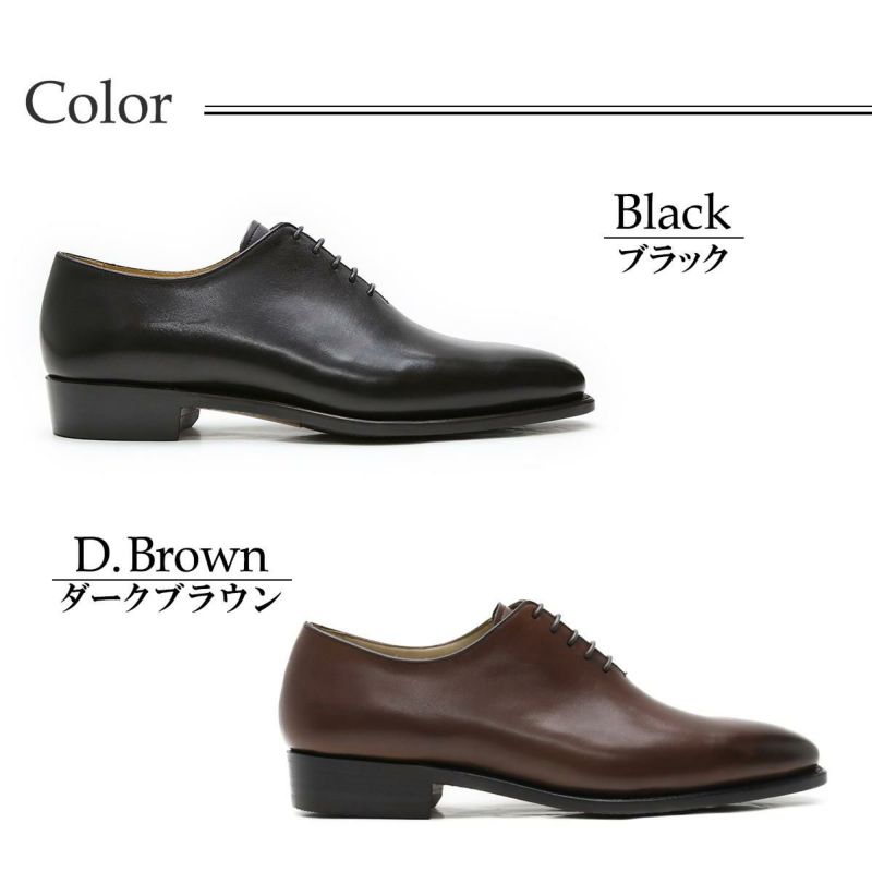 フウガシン FUGASHIN メンズ ドレスシューズ fv6404bk 6