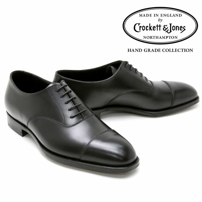 クロケット&ジョーンズ ドレスシューズ AUDLEY オードリー ストレートチップ