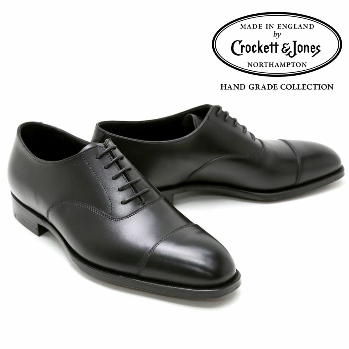 クロケット&ジョーンズ ドレスシューズ AUDLEY オードリー ストレートチップ