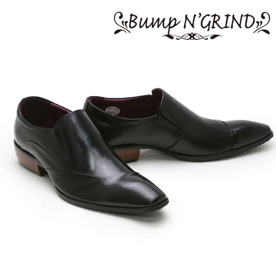 バンプアンドグラインド Bump N' GRIND メンズ