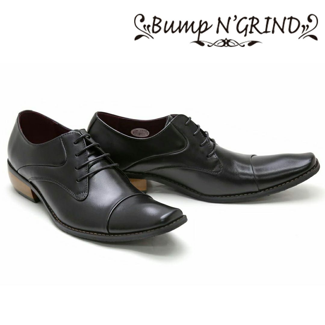 バンプアンドグラインド Bump N' GRIND メンズ