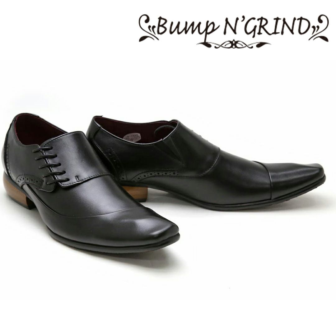 バンプアンドグラインド Bump N' GRIND メンズ