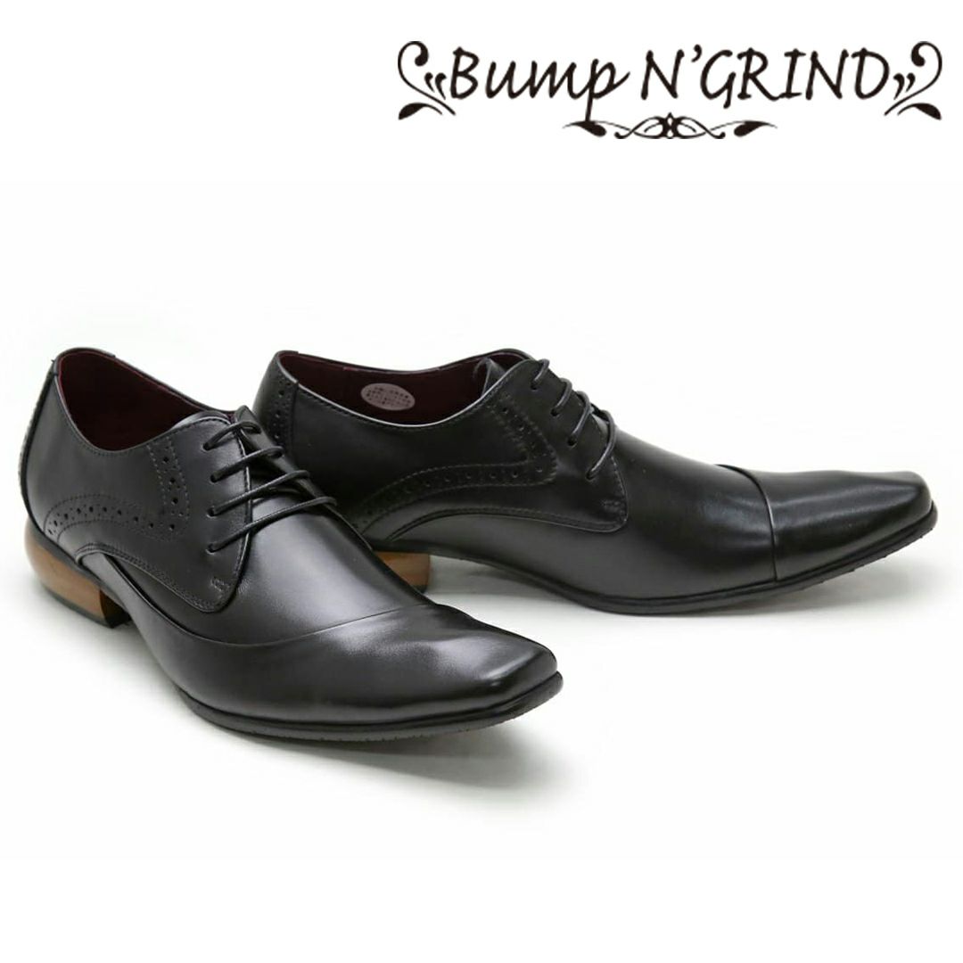 バンプアンドグラインド Bump N' GRIND メンズ