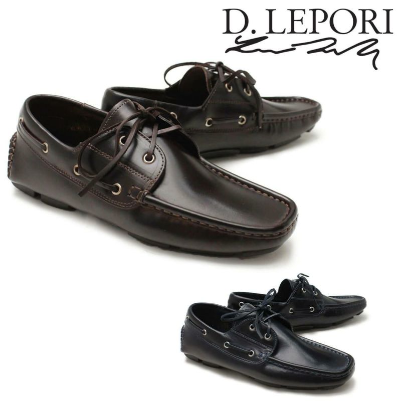 ダニエルレポリ D.Lepori メンズ ドライビングシューズ 2