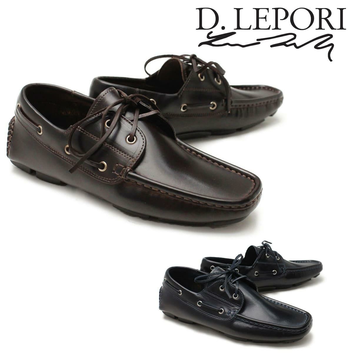 ダニエルレポリ D.Lepori メンズ ドライビングシューズ 2