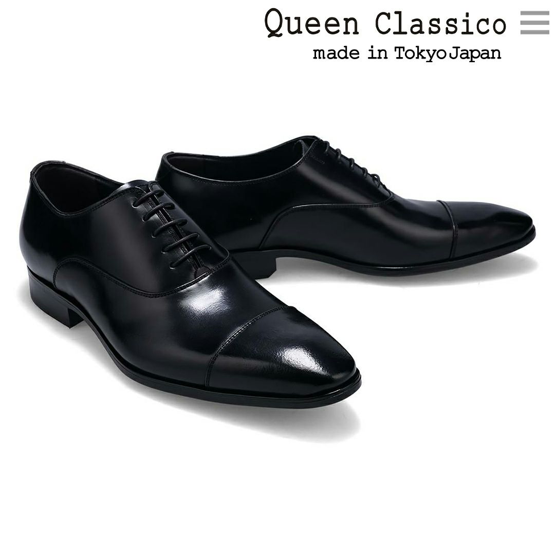 クインクラシコ ストレートチップ キャップトゥ 34001 ブラック 4