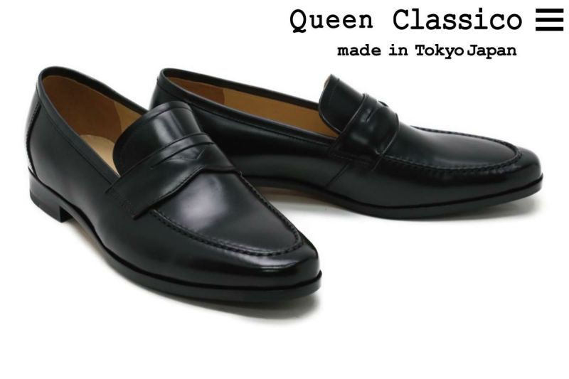 クインクラシコ ローファー 日本製 QueenClassico su1701 の通販 