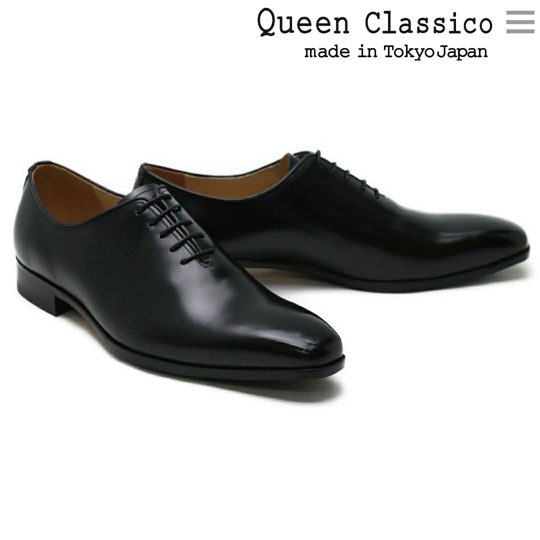クインクラシコ ホールカット ドレスシューズ su1602