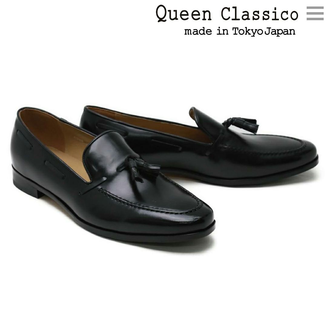 クインクラシコ タッセルローファー su1702 ブラック