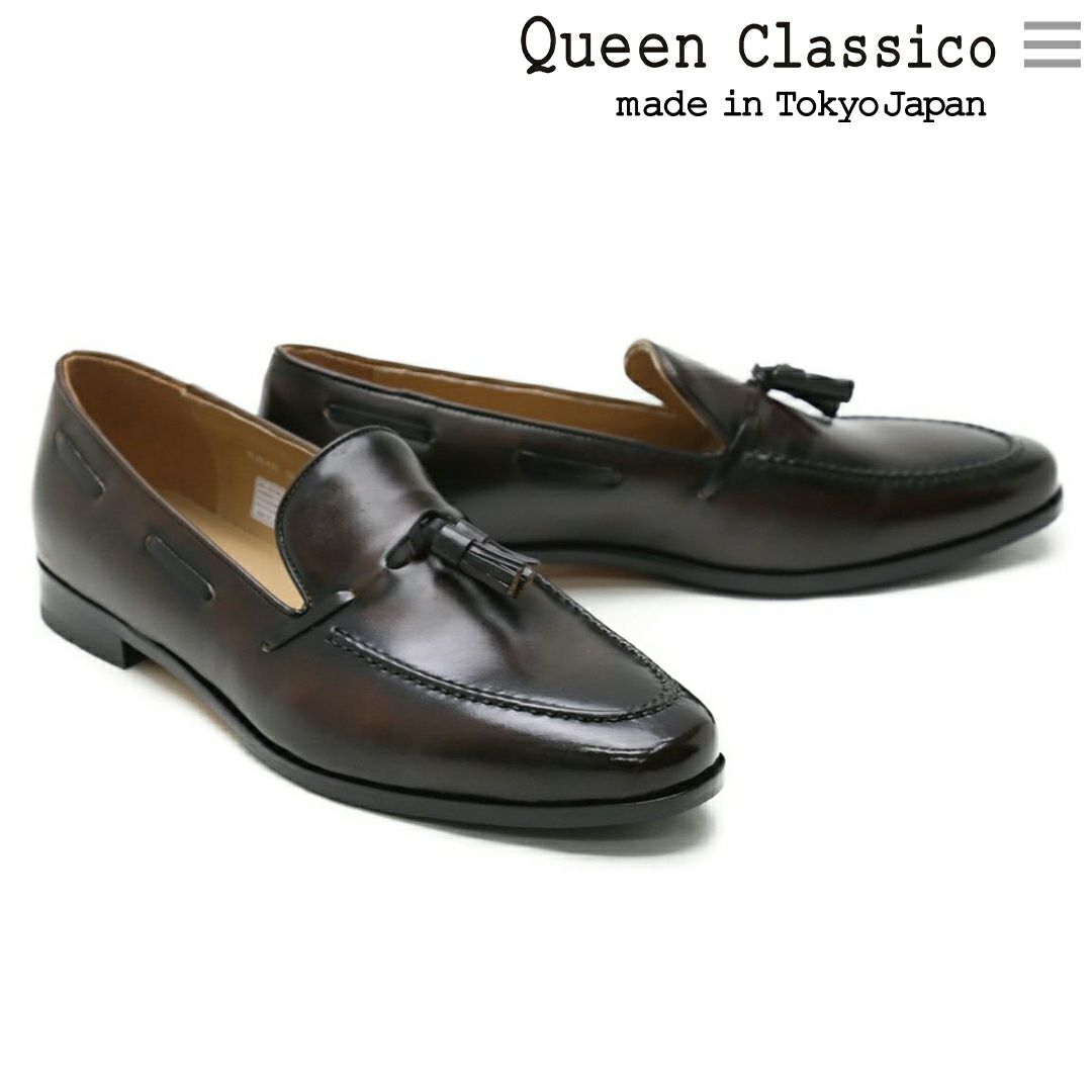 クインクラシコ タッセルローファー su1702 ブラック 2