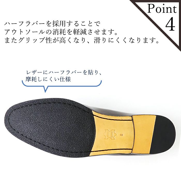 クインクラシコ タッセルローファー su1702 ブラック 7