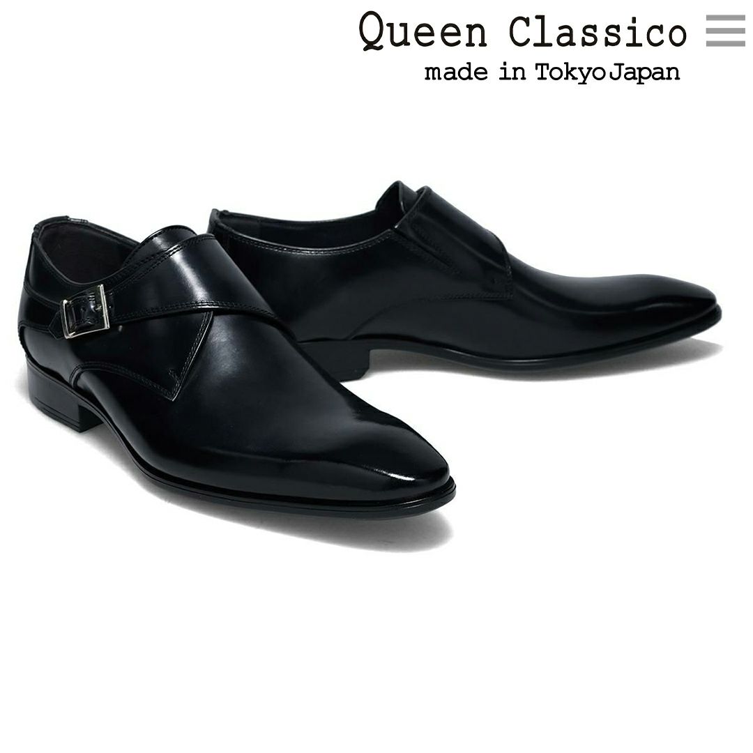 クインクラシコ シングルモンクストラップ 34003snt ブラック ブラウン 6