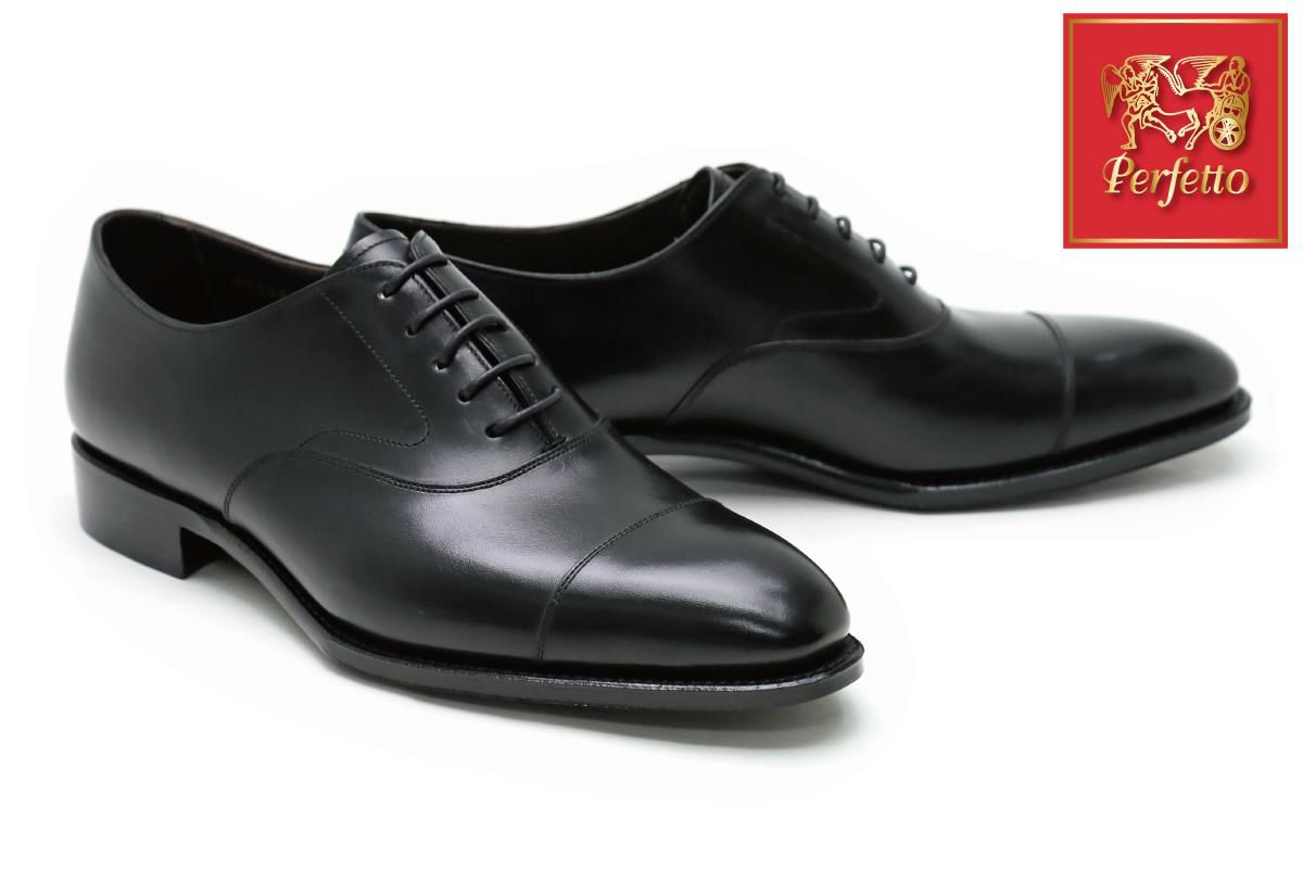 Perfettoペルフェット Viminale 8.5 BLK すばや レベルソ 27
