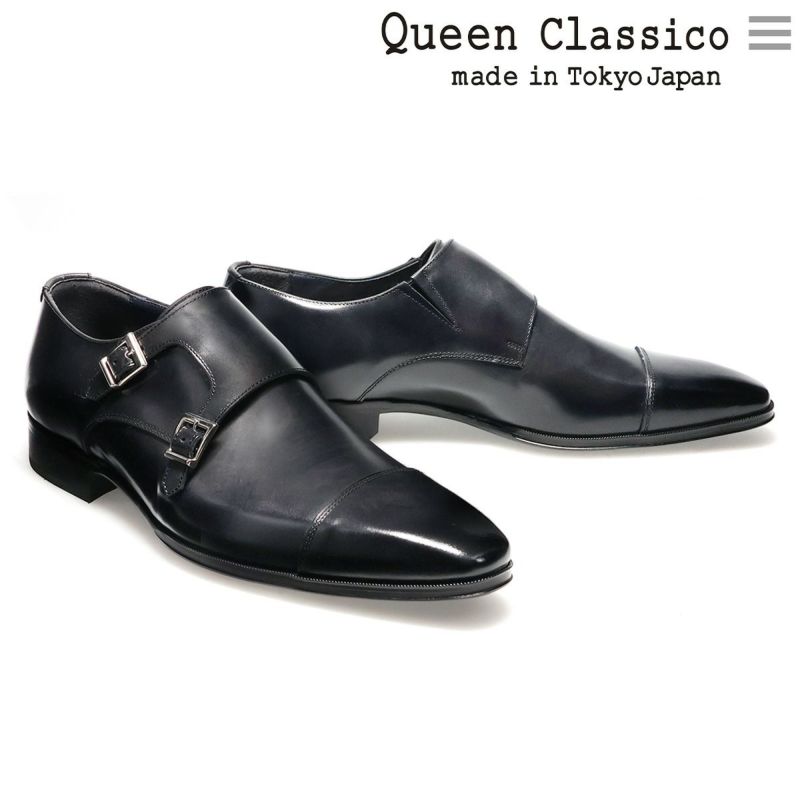 クインクラシコ ダブルモンク 25010 ブラック