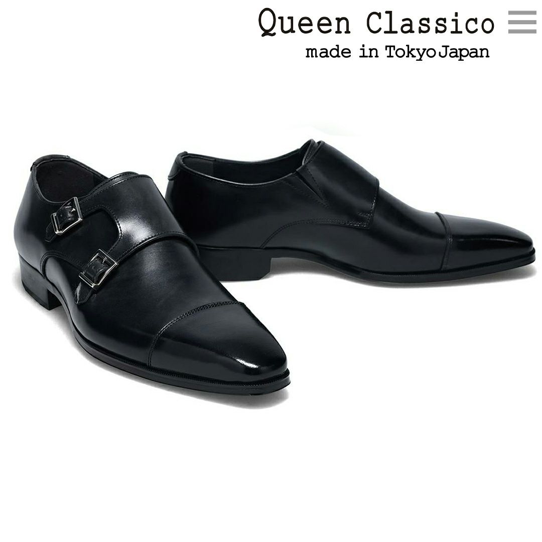 クインクラシコ ダブルモンク 25010 ブラック