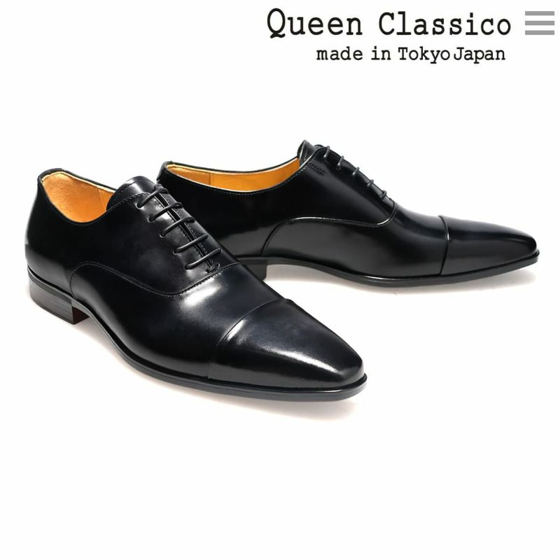 クインクラシコ レベルソ ストレートチップ キャップトゥ 62001 4