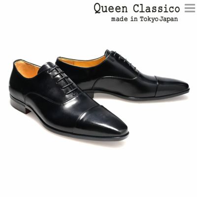 クインクラシコ レベルソ ストレートチップ キャップトゥ 62001 4