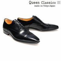 クインクラシコ レベルソ ストレートチップ キャップトゥ 62001 4