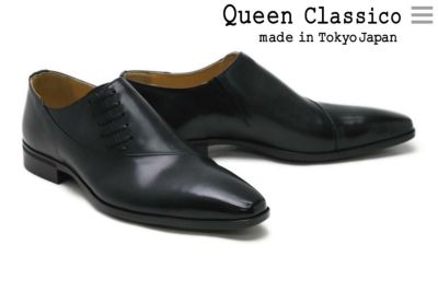 クインクラシコ サイドレース ドレスシューズ 62002 ブラック 日本製 QueenClassico dress の通販｜クインクラシコ 公式オンラインストア