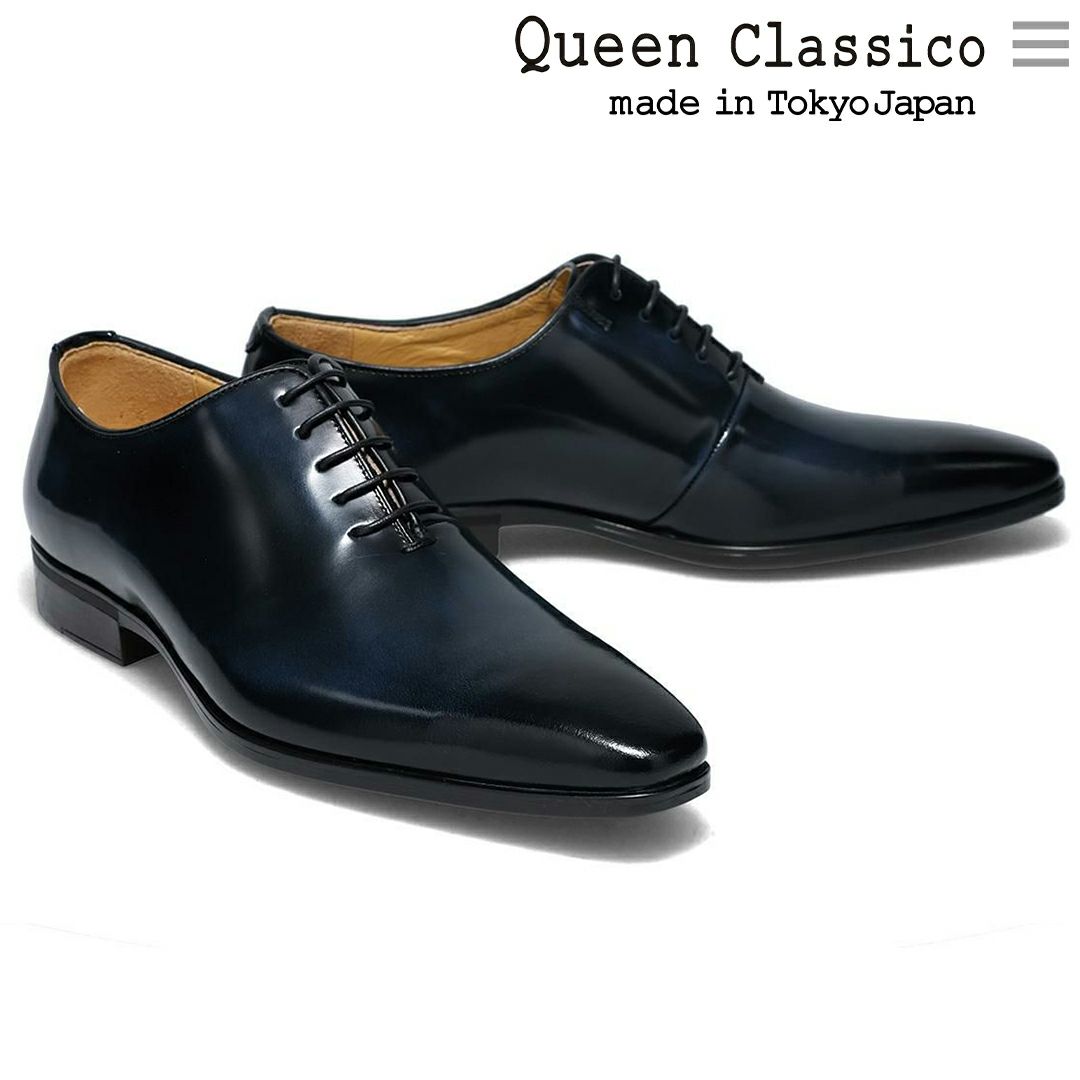 クインクラシコ ホールカット ドレスシューズ 62003 5