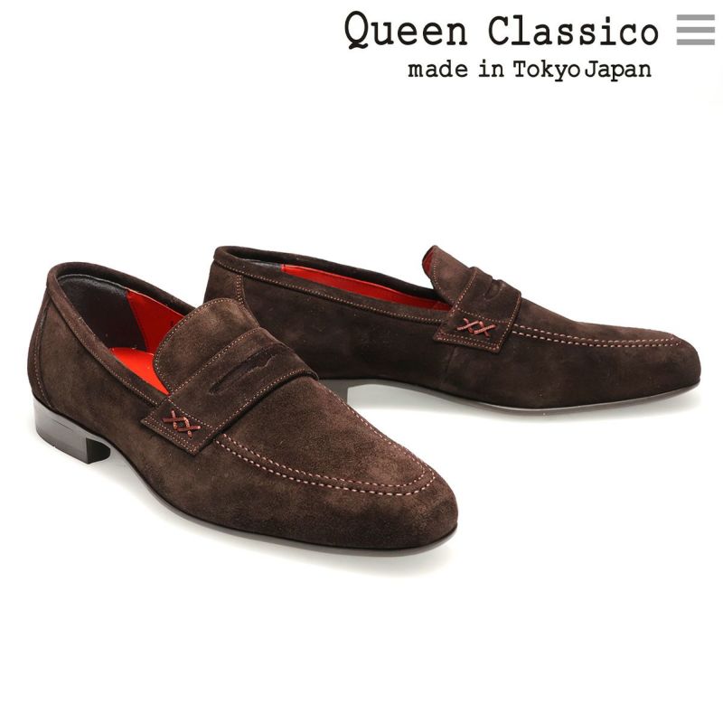 クインクラシコ メンズ ドレスシューズ 88001dbr ローファー 5
