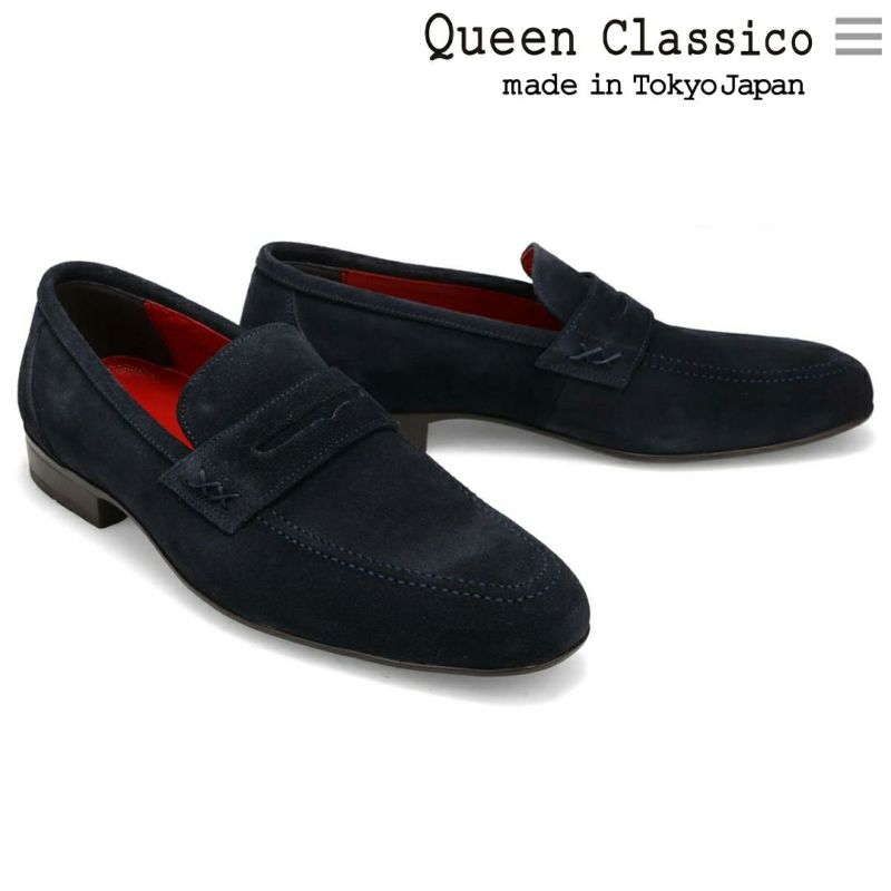 クインクラシコ メンズ ドレスシューズ 88001dbr ローファー 7