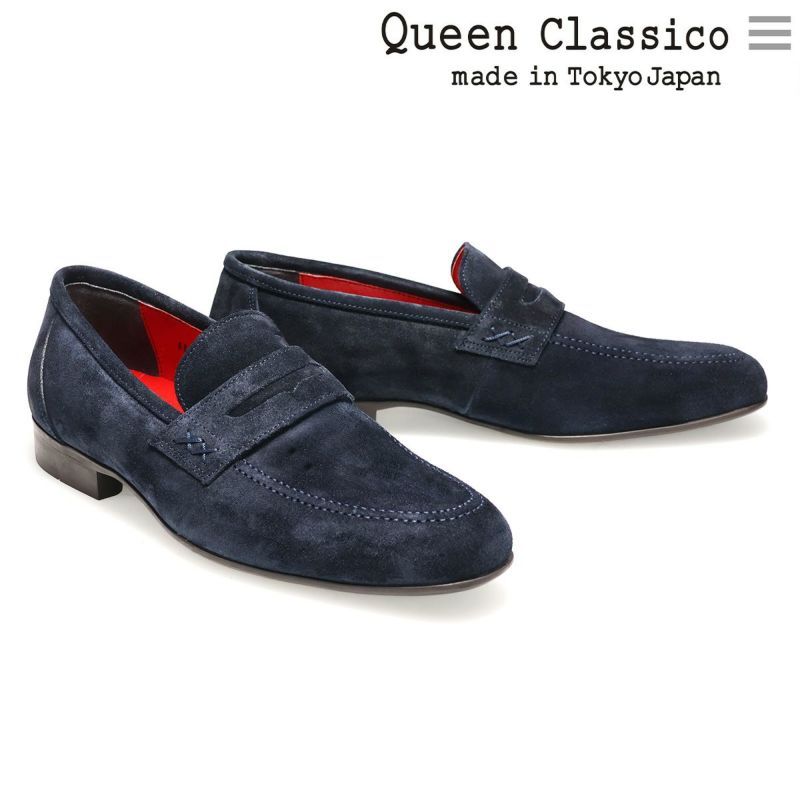 クインクラシコ メンズ ドレスシューズ 88001dbr ローファー 7