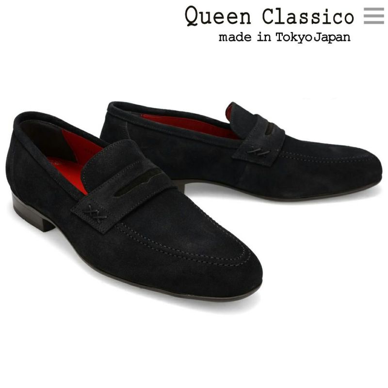 クインクラシコ メンズ ドレスシューズ 88001dbr ローファー 9