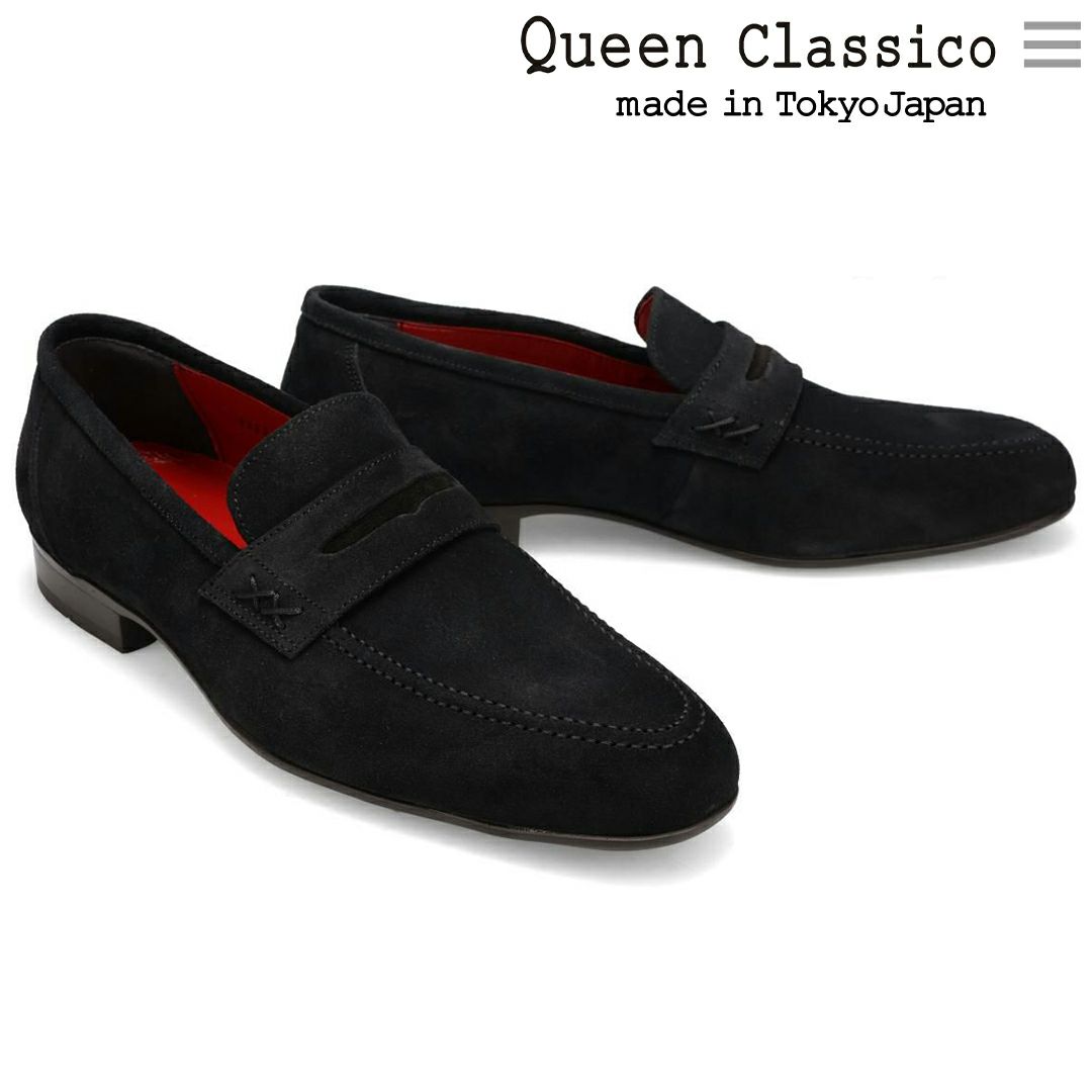 クインクラシコ メンズ ドレスシューズ 88001dbr ローファー 9