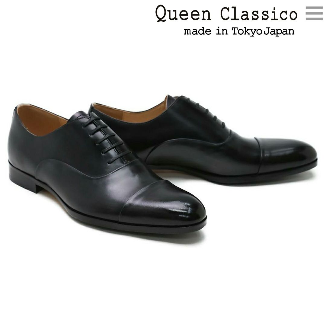クインクラシコ / QueenClassico メンズ ドレスシューズ su1801dbl 