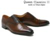 クインクラシコ / QueenClassico メンズ ドレスシューズ 3