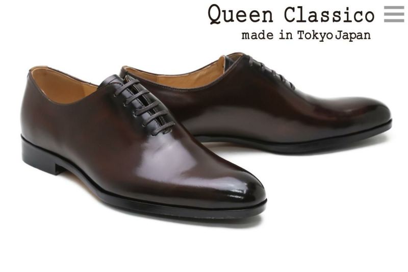 クインクラシコ / QueenClassico メンズ ドレスシューズ su1802dbr ホールカット ダークブラウン 国産(日本製) の通販｜ クインクラシコ公式オンラインストア