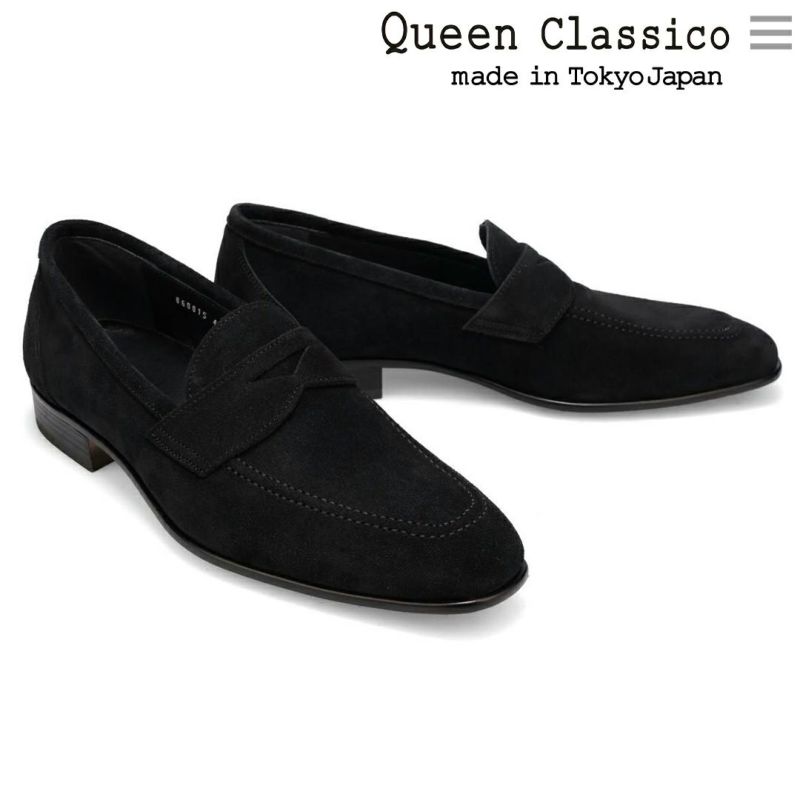 クインクラシコ / QueenClassico メンズ 2 3 4