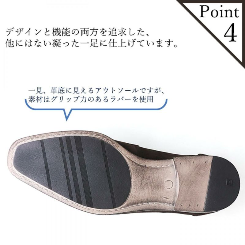 クインクラシコ / QueenClassico メンズ 5