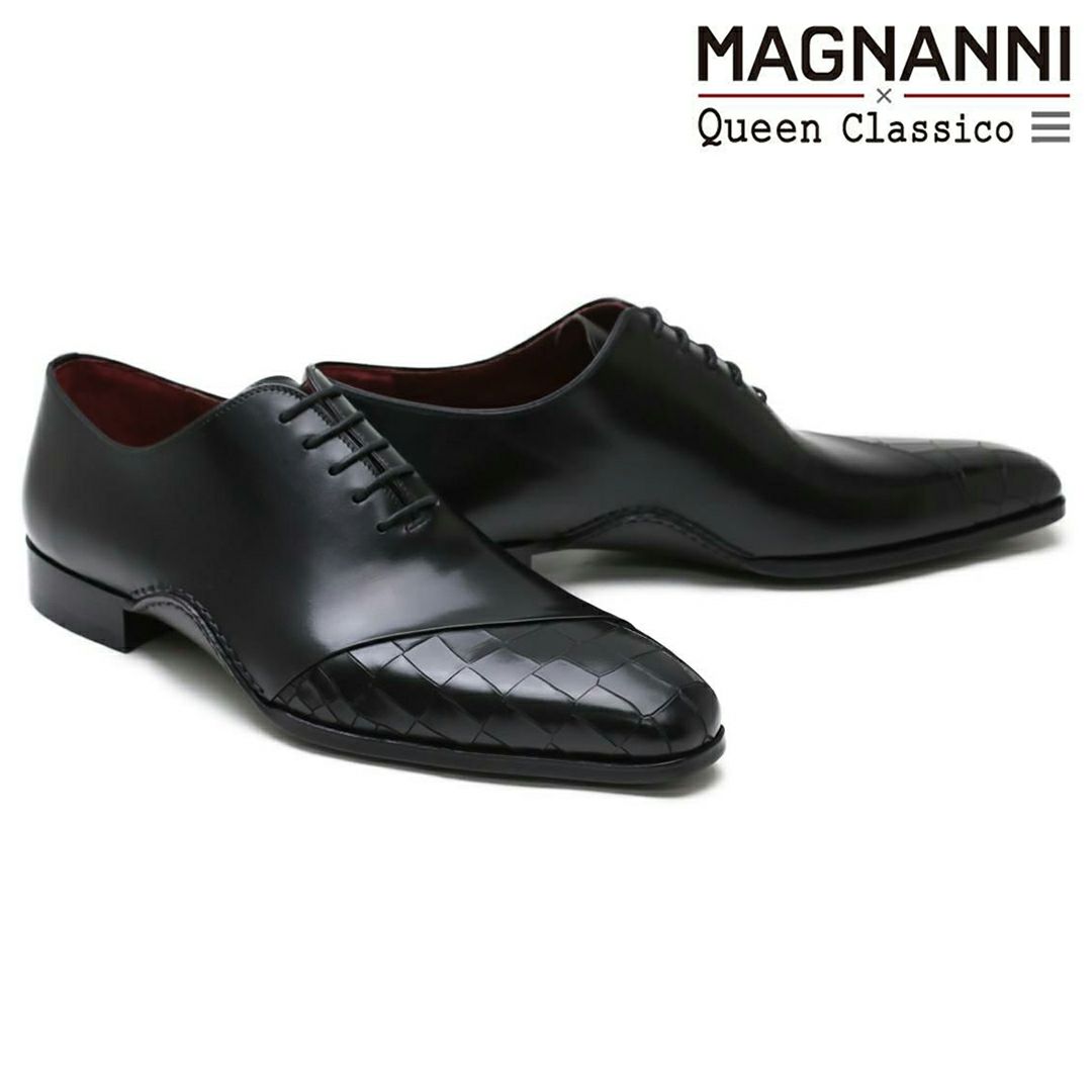 クインクラシコオリジナルモデル】マグナーニ / MAGNANNI クロコ 