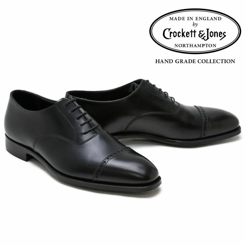 クロケット&ジョーンズ ベルグレイブ/ BELGRAVE キャップトゥ