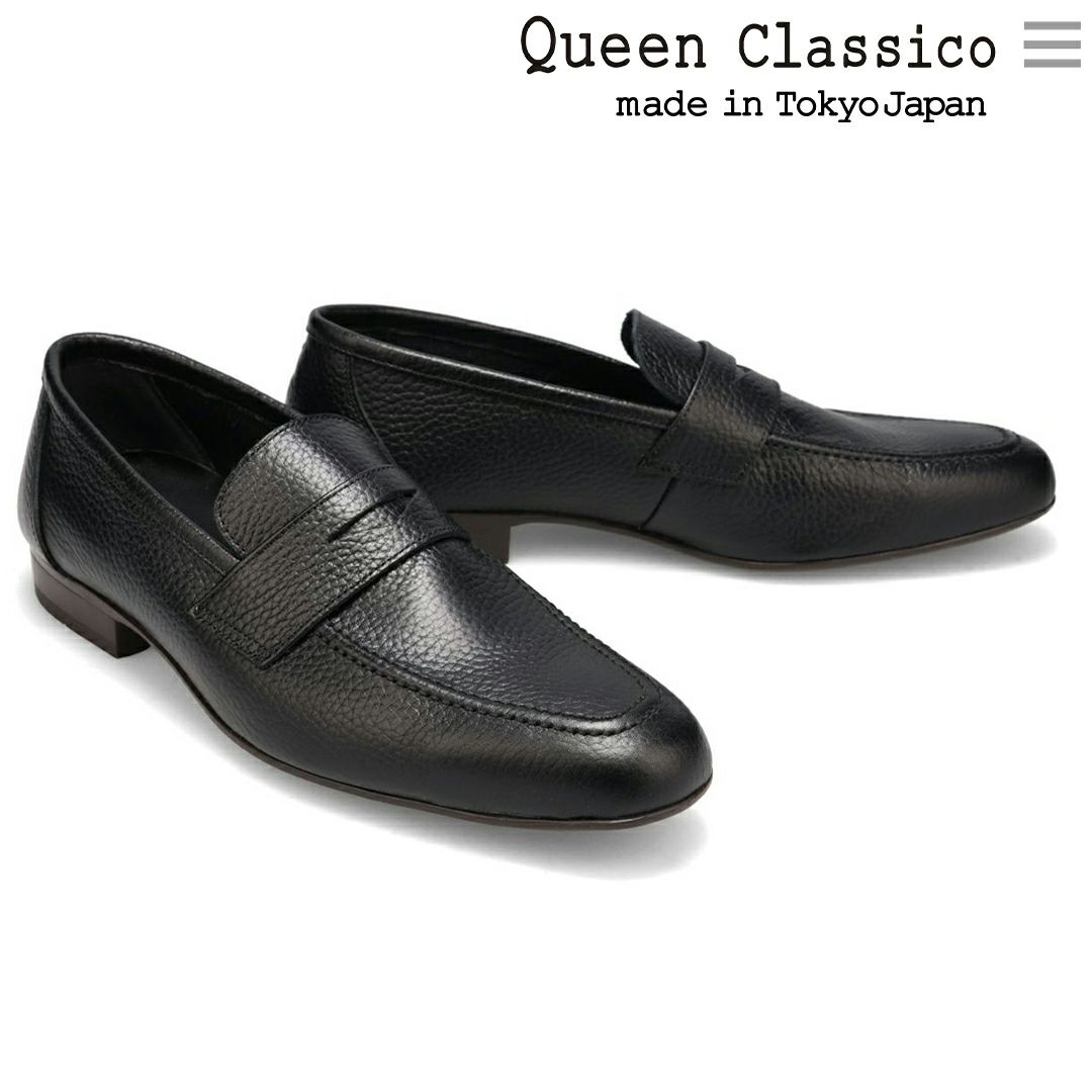 クインクラシコ / QueenClassico メンズ