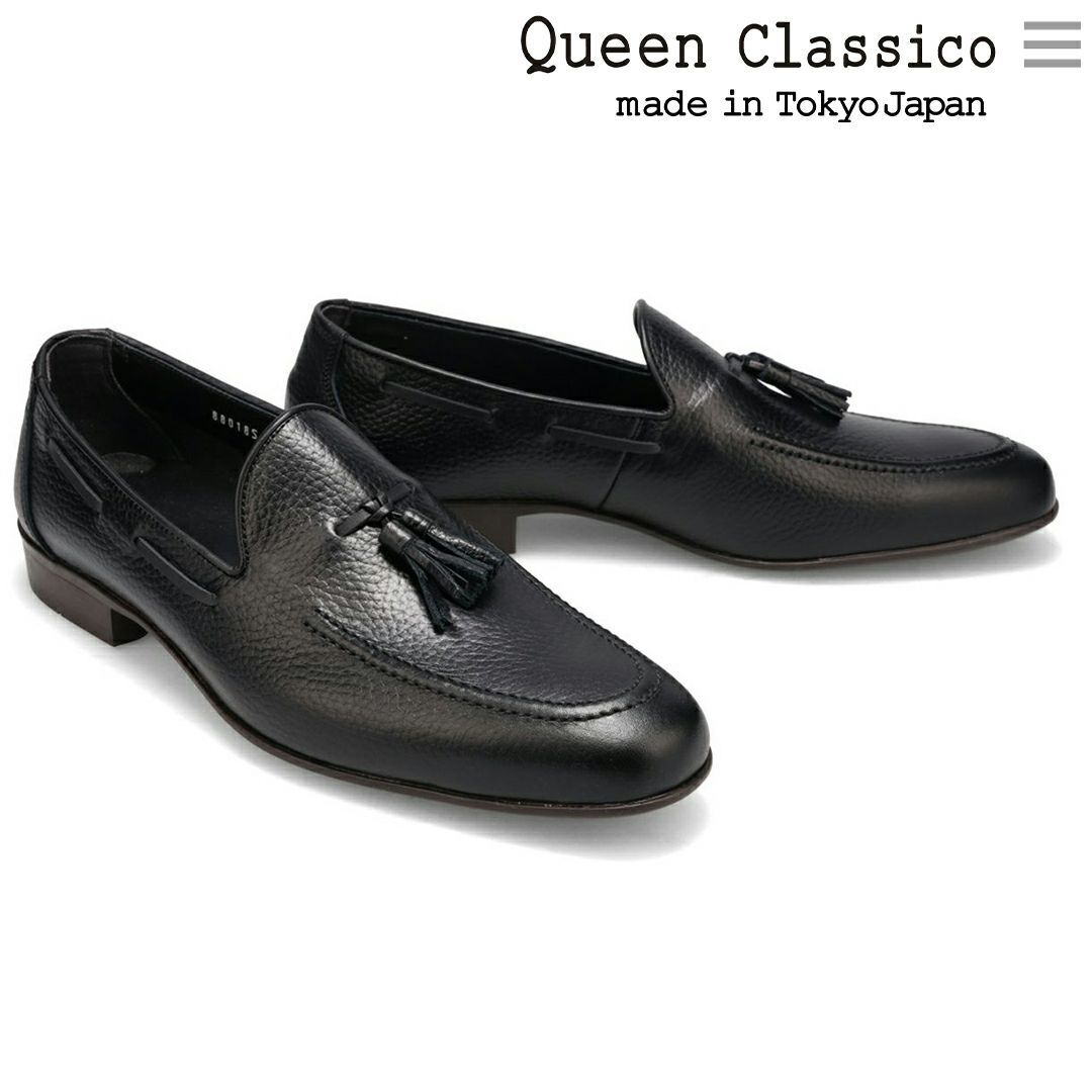 クインクラシコ / QueenClassico メンズ
