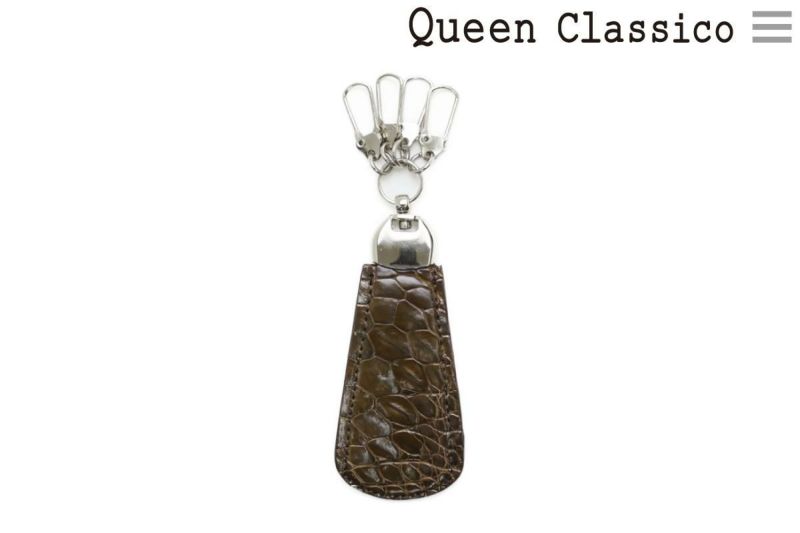 クインクラシコ / QueenClassico ケア用品