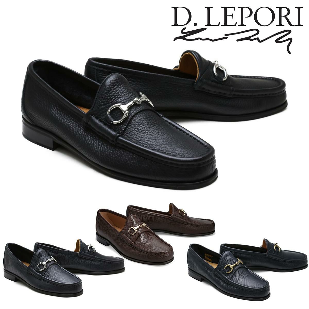 ダニエルレポリ / D.Lepori メンズ