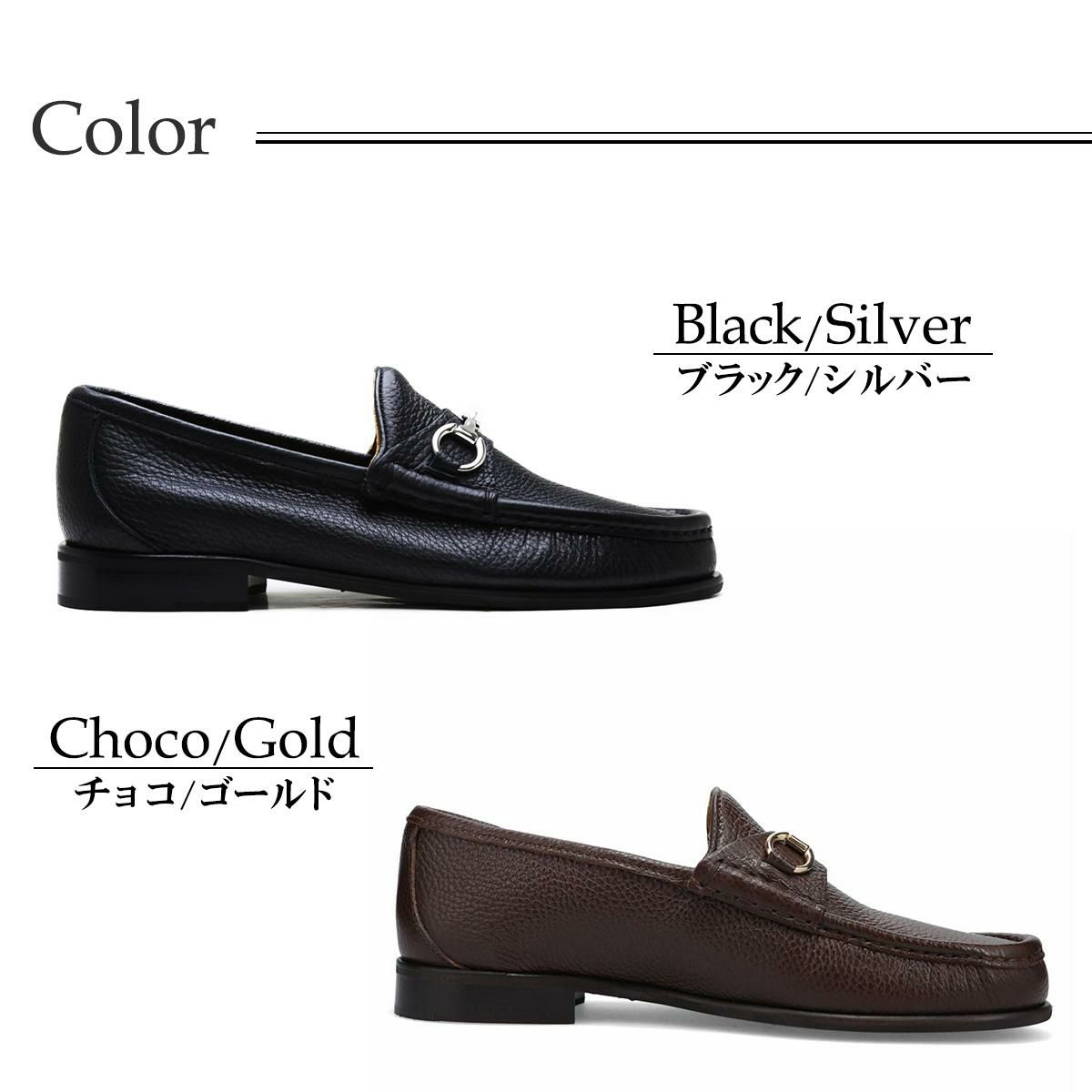 ダニエルレポリ / D.Lepori メンズ 6